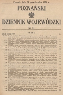 Poznański Dziennik Wojewódzki. 1931, nr 44
