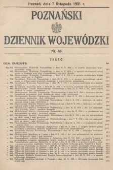 Poznański Dziennik Wojewódzki. 1931, nr 46
