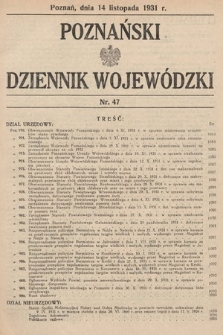 Poznański Dziennik Wojewódzki. 1931, nr 47