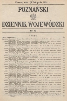 Poznański Dziennik Wojewódzki. 1931, nr 49