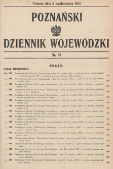 Poznański Dziennik Wojewódzki. 1934, nr 43