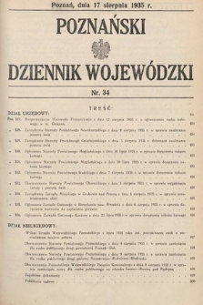 Poznański Dziennik Wojewódzki. 1935, nr 34