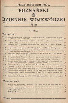 Poznański Dziennik Wojewódzki. 1937, nr 12