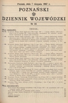 Poznański Dziennik Wojewódzki. 1937, nr 34