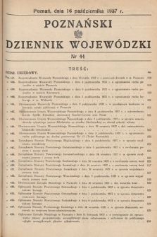 Poznański Dziennik Wojewódzki. 1937, nr 44