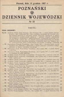 Poznański Dziennik Wojewódzki. 1937, nr 53