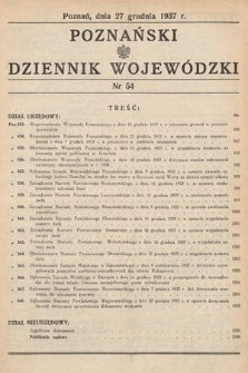 Poznański Dziennik Wojewódzki. 1937, nr 54