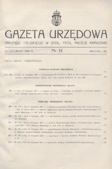 Gazeta Urzędowa Zarządu Miejskiego w Stoł. Król. Mieście Krakowie. 1947, nr 14