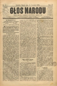 Głos Narodu. 1896, nr 19