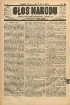 Głos Narodu. 1896, nr 64