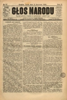 Głos Narodu. 1896, nr 87