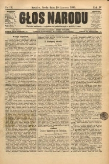 Głos Narodu. 1896, nr 131