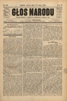 Głos Narodu. 1896, nr 169