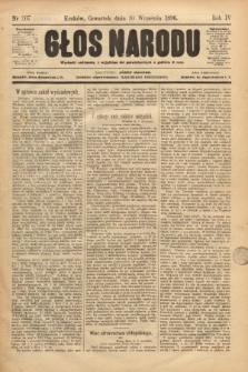 Głos Narodu. 1896, nr 207