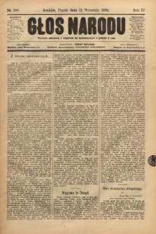 Głos Narodu. 1896, nr 208