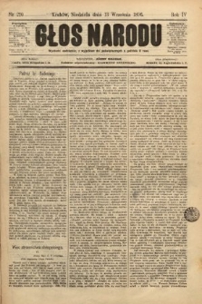 Głos Narodu. 1896, nr 210