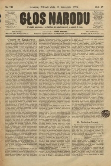 Głos Narodu. 1896, nr 211