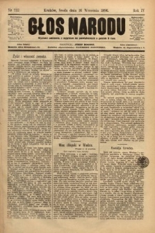 Głos Narodu. 1896, nr 212