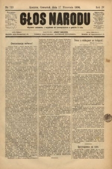 Głos Narodu. 1896, nr 213