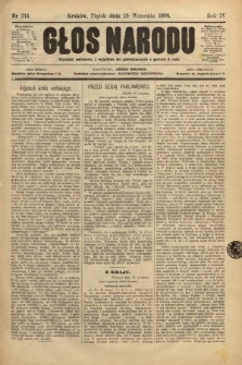 Głos Narodu. 1896, nr 214