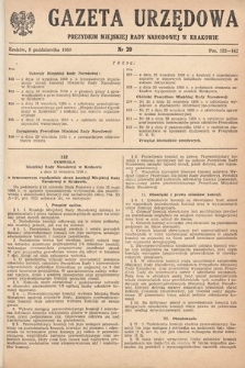 Gazeta Urzędowa Zarządu Miejskiego w Krakowie. 1950, nr 20
