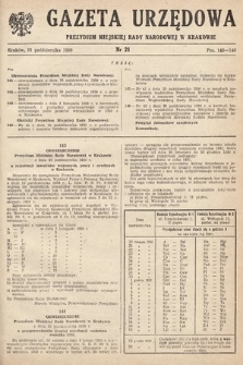 Gazeta Urzędowa Zarządu Miejskiego w Krakowie. 1950, nr 21