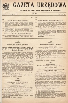 Gazeta Urzędowa Zarządu Miejskiego w Krakowie. 1950, nr 22
