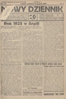 Nowy Dziennik. 1926, nr 7
