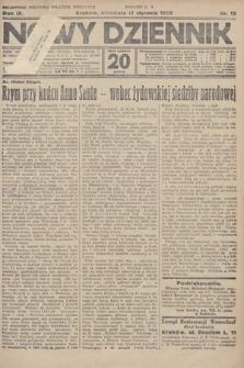 Nowy Dziennik. 1926, nr 13