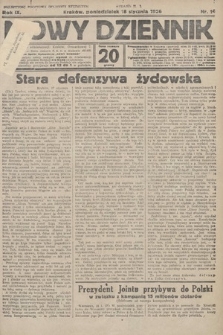 Nowy Dziennik. 1926, nr 14