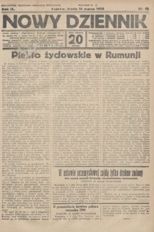 Nowy Dziennik. 1926, nr 56