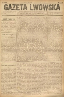 Gazeta Lwowska. 1877, nr 262