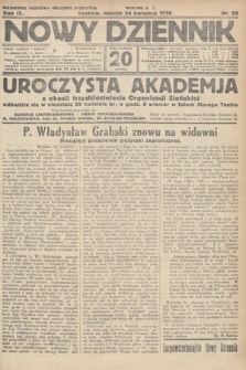 Nowy Dziennik. 1926, nr 92