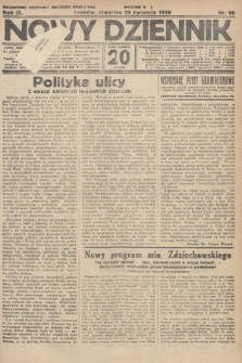 Nowy Dziennik. 1926, nr 96