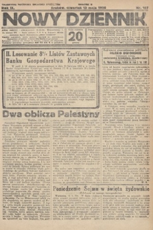 Nowy Dziennik. 1926, nr 107