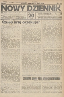 Nowy Dziennik. 1926, nr 117