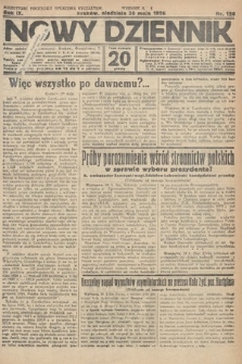 Nowy Dziennik. 1926, nr 120