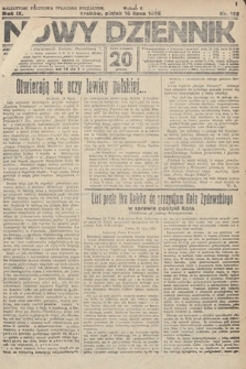 Nowy Dziennik. 1926, nr 158
