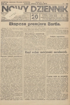 Nowy Dziennik. 1926, nr 162