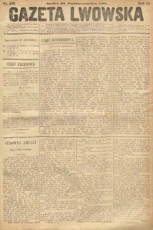 Gazeta Lwowska. 1877, nr 275