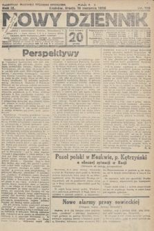 Nowy Dziennik. 1926, nr 186