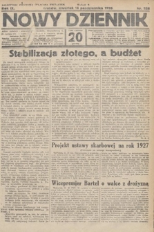 Nowy Dziennik. 1926, nr 228