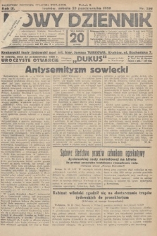 Nowy Dziennik. 1926, nr 236