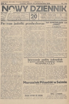 Nowy Dziennik. 1926, nr 242