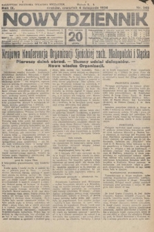 Nowy Dziennik. 1926, nr 245