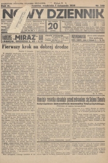 Nowy Dziennik. 1926, nr 248