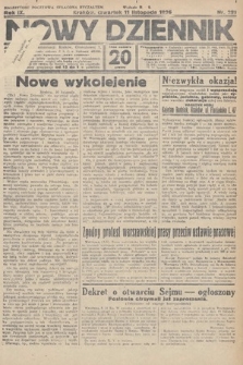 Nowy Dziennik. 1926, nr 251