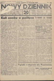 Nowy Dziennik. 1926, nr 260