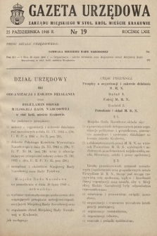 Gazeta Urzędowa Zarządu Miejskiego w Stoł. Król. Mieście Krakowie. 1948, nr 19