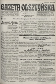 Gazeta Olsztyńska. 1938, nr 24
